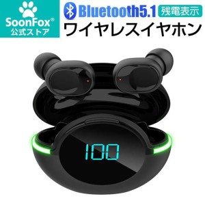 Bluetooth イヤホン ノイズキャンセリング ワイヤレスイヤホン iPhone 14 カナル型 ワイヤレスイヤホン ブルートゥース イヤホン Hi-Fi高