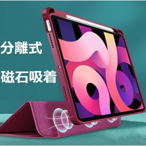 ipad pro12.9 ケース 2020 第4世代 2021 第5世代ペンシル収納　分離タイプ　アップルペンワイヤレス充電に対応 　Pencilホルダー　スリー