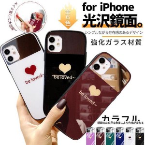 スマホケース iPhone13 Pro 15 SE2 ケース 韓国 iPhone14 アイホン12 mini 携帯ケース アイフォン11 スマホ 携帯 XS XR ケース おしゃれ