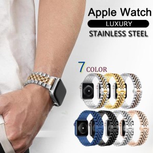 アップルウォッチ ベルト ステンレス5連ベルト 高級感 バンド ジュビリーベルト Apple Watch 38mm 40mm 41mm 42mm 44mm 45mm 49mm iWatch