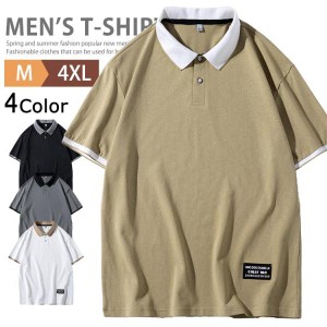 ポロシャツ メンズ ゴルフウェア 半袖 綿100％ スポーツ ボタンダウン シャツ UVカット カラー配色 半袖ポロシャツ ビジネス クールビズ 
