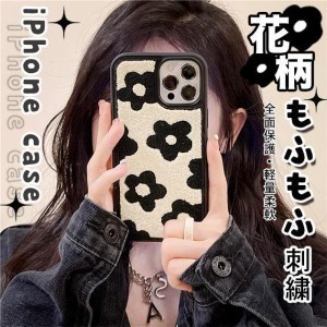 スマホケース iPhone SE2 13 mini 15 ケース 韓国 iPhone14 Pro アイホン12 携帯ケース アイフォン11 スマホ 携帯 iPhoneケース カメラ保