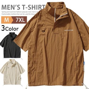 ナイロン Tシャツ メンズ 半袖 半袖Tシャツ 登山 釣り ゴルフ ゴルフウェア トップス スポーツ モックネック ハイネック ハーフジップ ポ