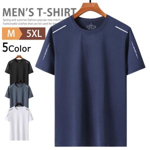 Tシャツ 半袖 メンズ レディース スポーツ 夏用 涼しい 速乾tシャツ クルーネック メッシュTシャツ ロゴT ティーシャツ トレーニング ラ