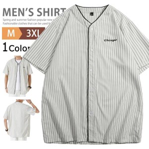 ベースボールシャツ メンズ レディース 半袖 ストライプシャツ カジュアルシャツ スタジアムシャツ トップス カットソー 制服 野球 文化
