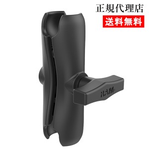 ダブルソケットアーム M 1.5インチ/ ラムマウント RAM MOUNTS 国内正規品 RAM-201UA *送料無料 *小型宅配便