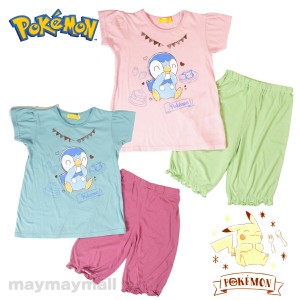 ポケモン パジャマ 半袖 上下 キッズ 100 110 120 130 Tシャツ ポッチャマ ピカチュウ ポケットモンスター pokemon  ルームウェア 部屋着