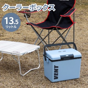 日本製 クーラーボックス クーラーバッグ 13.5L レジャー アウトドア BBQ 海水浴 ビーチ ピクニック 行楽 釣り 花見 ソロキャンプ ベラン