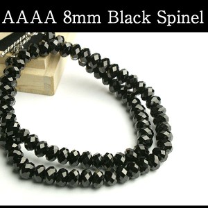 ブラックスピネル ネックレス AAAA 8mm 一級品 超極太 天然石 パワーストーン メンズ ブラック 黒 45cm 50cm 55cm 60cm 上質 ジュエリー 