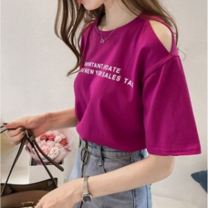 4色 Tシャツ レディース オフショル l トップス 春 夏 カジュアル カッコイイ ラフ キュート 個性的 半袖 ロゴ パープル ホワイト オレン