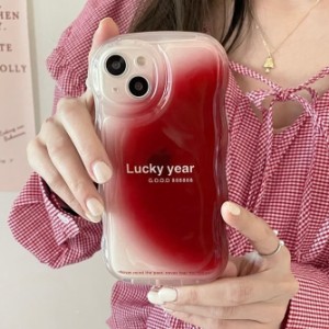 iPhoneケース 赤 レッド l 半円 半透明 英語 英文 Lucky year Goodゾロ目 888888 おしゃれ 韓国 スマホケース