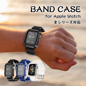 アップルウォッチ8 バンド 45mm 41mm apple watch se2 se カバー アップルウォッチ バンド apple watch series 8 7 6 3 5 4 2 ベルト ケ