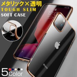 iPhone11 Pro Max ケース クリア iPhone11Pro ケース 耐衝撃 iPhone11 ケース おしゃれ 透明 ブランド 衝撃吸収 TPU カバー  丈夫