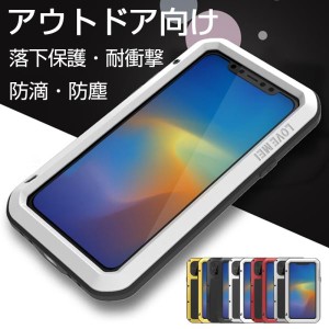 スマホケース iphone15 iphone14 iphone13 pro max ケース iphone12 ケース 全面保護 耐衝撃 iphone11pro フルカバー 軍用 生活防水 ブラ