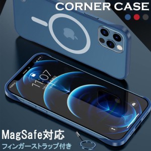 iPhone12 ケース クリア MagSafe対応 iPhone12Pro ケース おしゃれ ストラップ付き iPhone12 Mini カバー スマホケース iPhone12 Pro Max