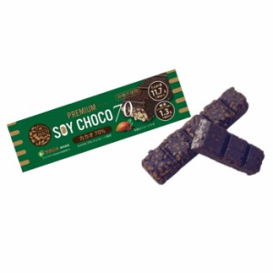 HEALTY SOY CHOCO プレミアム カカオ70％ ソイパフクランチチョコレート ソイチョコ プロテインプラス＆ローカーボ - プロテインバー ラ