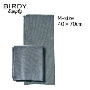 キッチンタオル Mサイズ マットグレー 40×70cm BIRDY. Supply【追跡可能メール便 送料無料】  バー用品