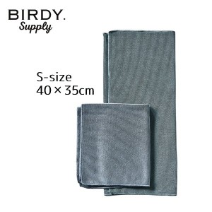 キッチンタオル Sサイズ マットグレー 40×35cm BIRDY. Supply【追跡可能メール便 送料無料】  バー用品