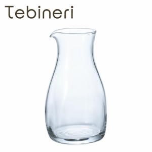 冷酒カラフェ 徳利 Tebineri てびねり 290ml 日本製