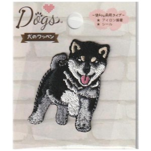 ドッグス 犬のワッペン クロシバ　イヌ　シールアイロン接着 両用 DOG032