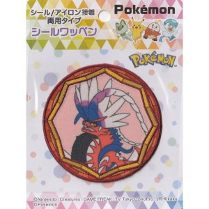 ポケットモンスター ポケモン ビックシール ワッペン コライドン シール  アイロン 接着 両用 タイプ