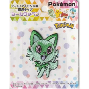 ポケモン メイの通販｜au PAY マーケット｜2ページ目