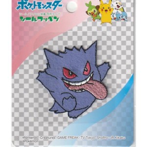 ポケットモンスター ポケモン ワッペン ゲンガー PSW016 シールアイロン両用接着