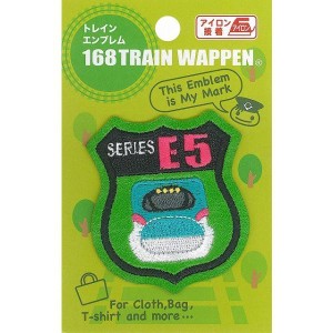 トレイン 電車 鉄道  エンブレム 1枚入 E5 系 はやぶさ TR506-TR323