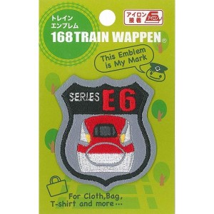 トレイン 電車 鉄道  エンブレム 1枚入 E6 系 こまち TR506-TR324