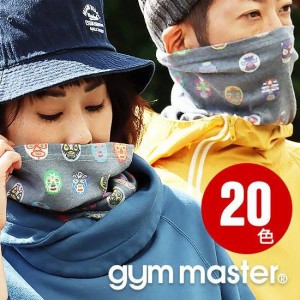 gym master ネックカバー ネックウォーマー レディース メンズ 防寒 防風 フェイスカバー フェイスガード ヘアバンド おしゃれ uvカット 