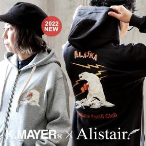 ダブル ジップ パーカーの通販 Au Pay マーケット