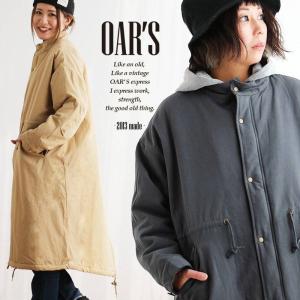 コート 軽い 暖かい 素材の通販 Au Pay マーケット