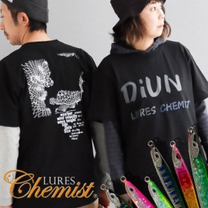 Lures Chemist ルアーズケミスト Tシャツ 半袖 メンズ レディース 綿100％ 5.6オンス フロント バック プリント 北海道 旭川 フィッシン