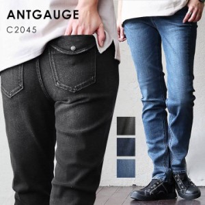 Antgauge アントゲージ デニムパンツ スリム テーパード 美脚 細見え 小尻 レディース ストレッチ ウォッシュ加工 ジーンズ かっこいい 