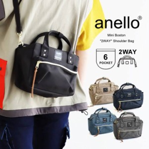 anello ショルダーバッグ バッグ 手持ち 大きく開く 入れやすい 出しやすい anelloバッグ 楽 軽い 丈夫 ミニ 2WAY ポリエステルキャンバ