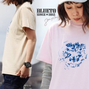 【メール便50】 tシャツ メンズ レディース 半袖 綿100％ コットン プリントtシャツ ティーシャツ 大きいサイズ クルーネック 夏 かっこ