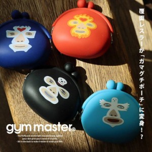 【メール便08】 gym master ジムマスター 小銭入れ がま口 ガマグチ ポーチ お財布 小物入れ シリコン 覆面レスラー プリント