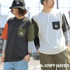 【メール便50】 KRIFF MAYER クリフメイヤー tシャツ 半袖 メンズ レディース クレイジー 配色 防蚊 無地 サーマル 涼しい 軽い 落ち感 