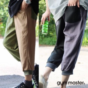 gym master ジムマスター パンツ クロップドパンツ メンズ レディース 無地 配色 クレイジー 麻 レーヨン 薄手 軽い 涼しい 通気性 ウエ