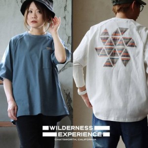 【メール便50】 Ｔシャツ 半袖 メンズ レディース クルーネック パッチワーク 風車 胸ポケット 綿100％ コットン しっかり生地 通気性 ゆ