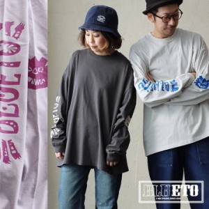 tシャツ 長袖 ロングtシャツ ワイド すっきり 着痩せ レディース メンズ 袖 虎 トラ 動物 アニマル プリント しっかり 丈夫 柔らか 綿100