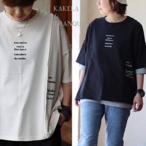 【メール便50】 Tシャツ 半袖 レディース ワイド クルーネック メッセージ 刺繍 切り替え 綿100％ コットン 重ね着 ワイド 着痩せ 楽ちん