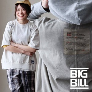 BIG BILL ビッグビル Ｔシャツ 半袖 レディース 無地 重ね着風 ピグメント かすれ プリント ピスネーム 綿100％ コットン ゆったり 体型