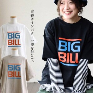 【メール便50】 BIG BILL ビッグビル Tシャツ 半袖 レディース クルーネック ロゴプリント 綿100％ コットン 伸縮性 厚手 しっかり生地 