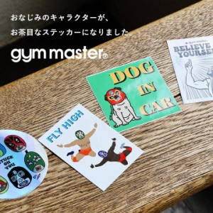 【メール便05】 ステッカー シール 覆面レスラー マスクマン 犬 覆面犬 イラスト ステッカー キャラクター スマホ スマホステッカー 贈り