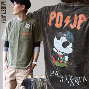 【メール便50】 PANDIESTAJAPAN パンディエスタジャパン Tシャツ バンドT 半袖 メンズ レディース プリント 褪せ色 パンダ 熊猫 綿100％ 