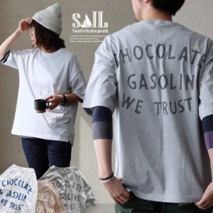 【メール便50】 tシャツ 半袖 ロゴT ユニセックス ティーシャツ プリントT カジュアル バック プリント 丈夫 春 夏 シンプル メンズ レデ