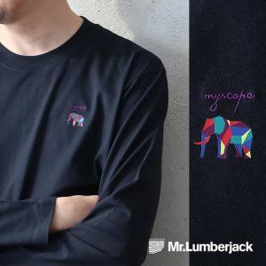 tシャツ 長袖 ロングtシャツ インナー レディース メンズ カラフル ゾウ 象 しっかり 丈夫 柔らか 綿100 コットン 重ね着 ロンt 長t 大き