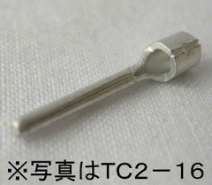 ニチフ 裸圧着端子 棒型 100個入 ｜TC2-16 00-4856