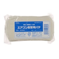 オーム電機 エアコン配管用 エアコンパテ 1KG 00-9806